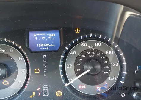 2012 Honda Odyssey Touring/Touring Elite z USA, uszkodzony, nr VIN 5FNRL5H94CB139780